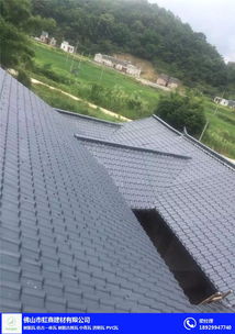 pvc一体瓦 七台河一体瓦 虹鑫建材 查看