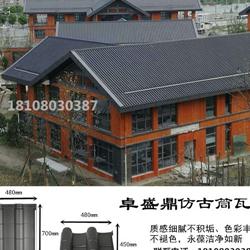 河北邯郸 报价 图片 邯郸市仿古建材瓦厂