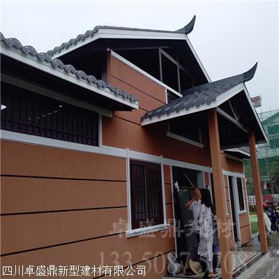 重庆琉璃瓦报价卓盛鼎仿古瓦