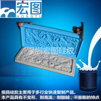 价格 厂家 中国供应商