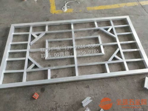 仿古窗花屏风建筑材料厂家 铝窗花定做
