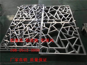 广东德普龙建材
