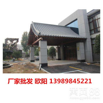 【四川重庆城市街道改造仿古瓦新农村建设铝合金仿古瓦中式仿古铝瓦】- 